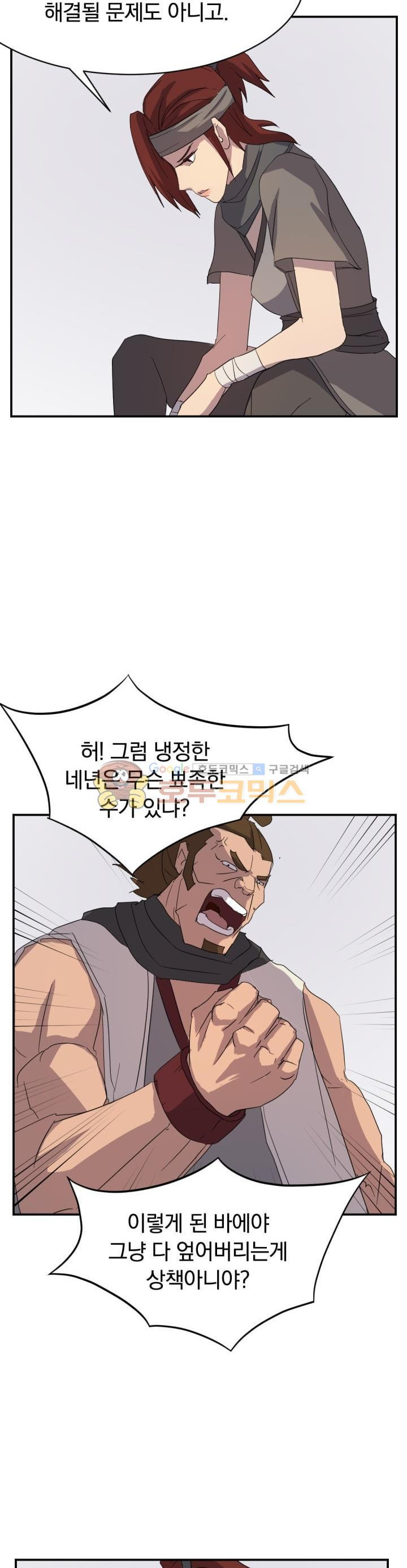 15654089032497.jpg