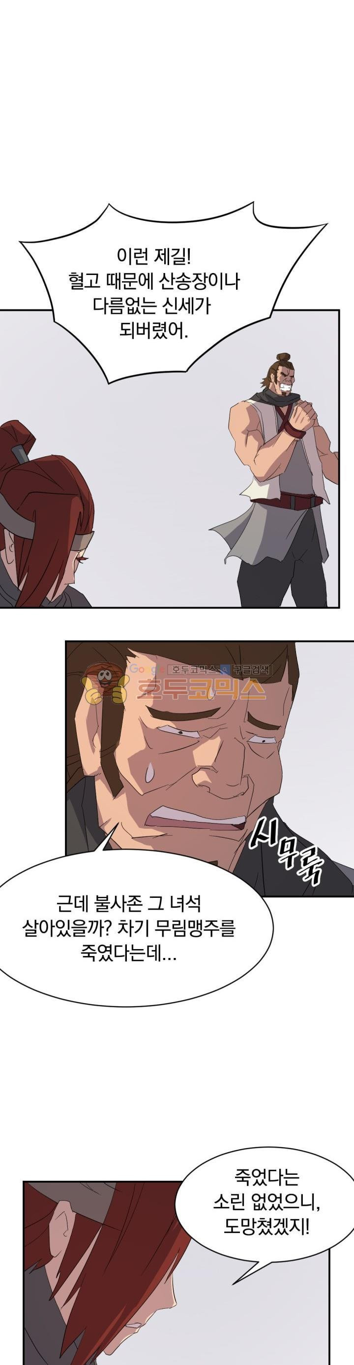 15654089040958.jpg