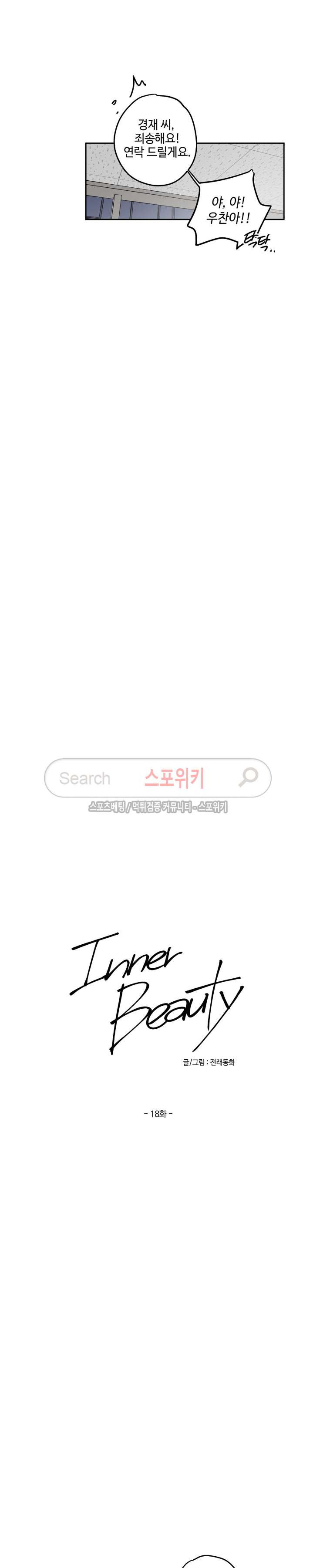 15654089166975.jpg