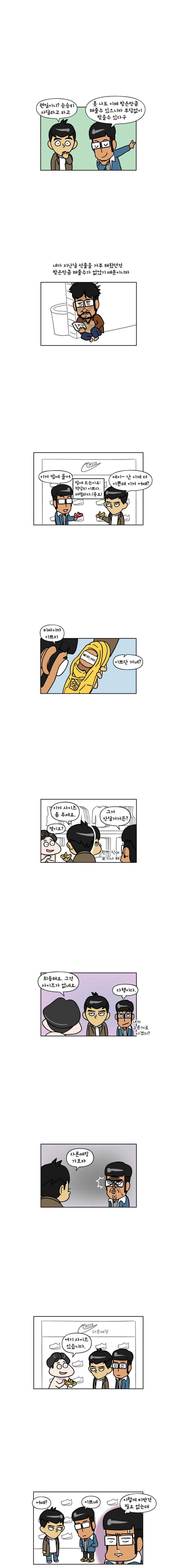 15654089363935.jpeg