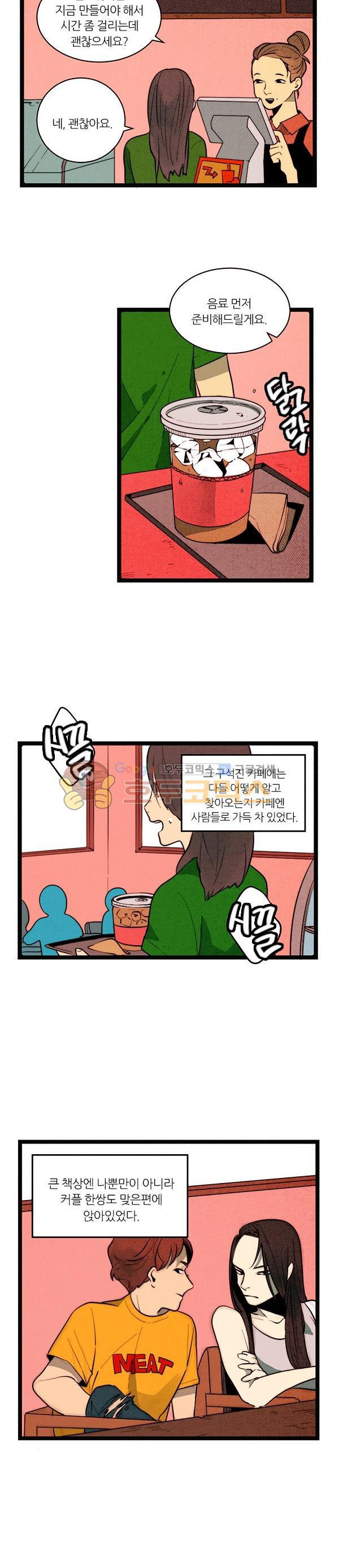1565408941331.jpg