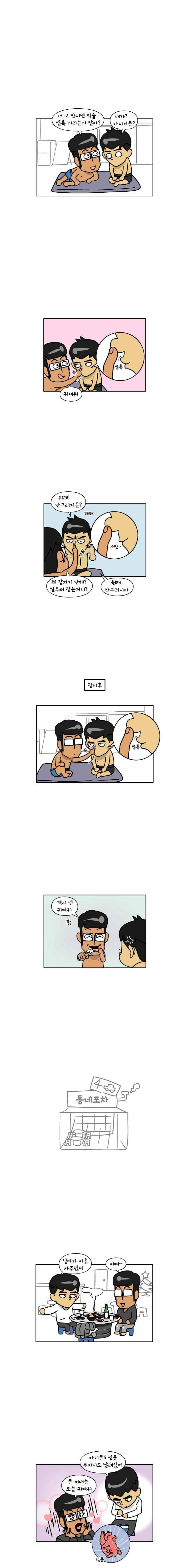 15654089436898.jpeg