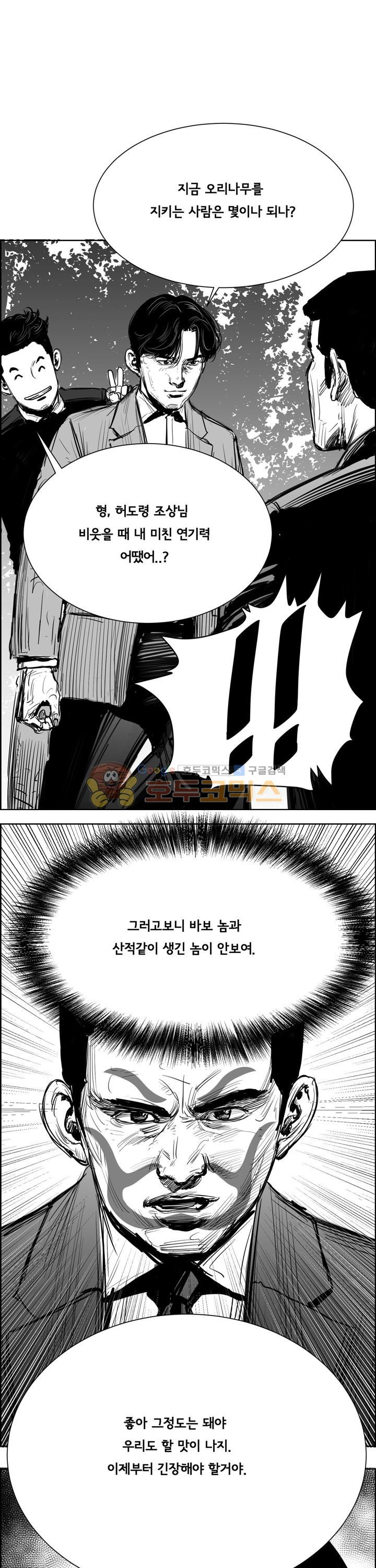 1565408948982.jpg