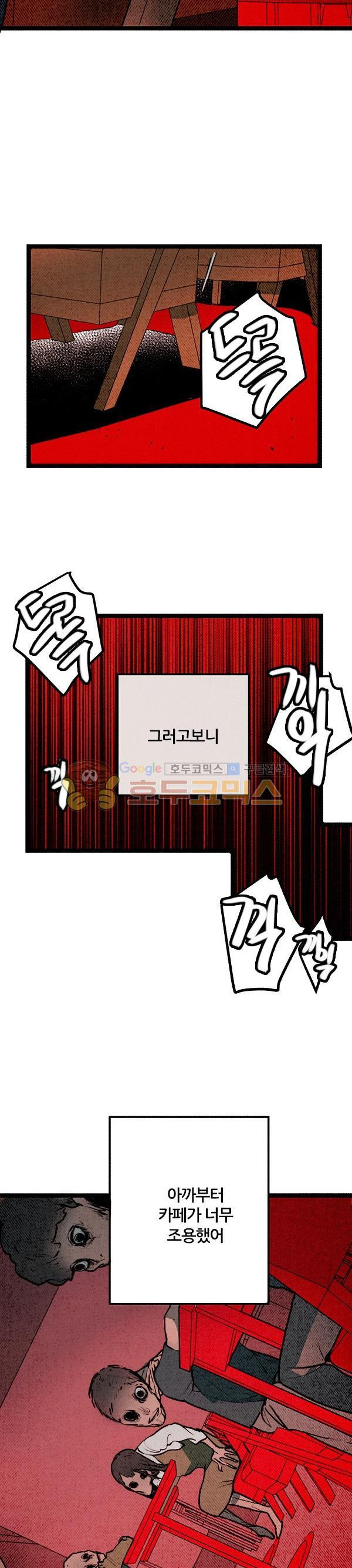 1565408949454.jpg