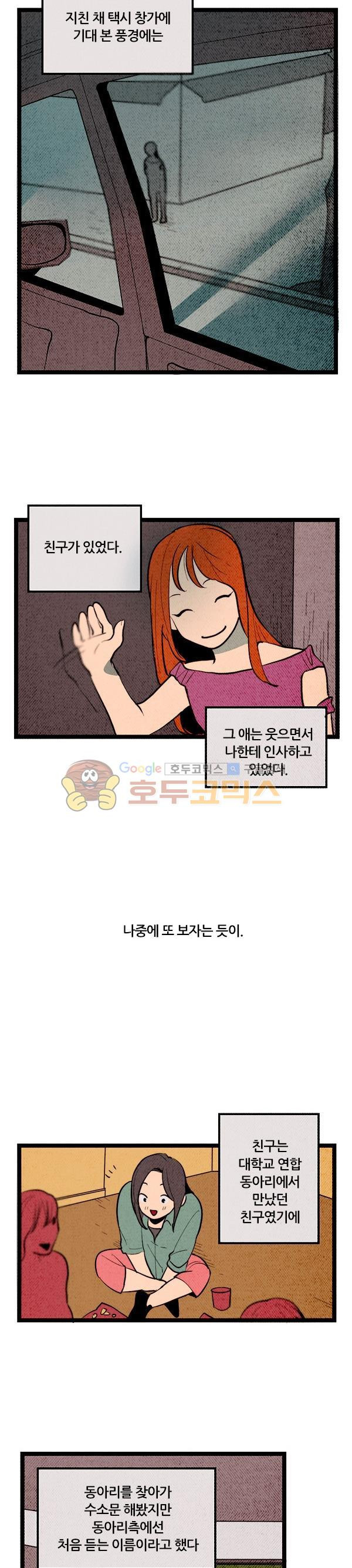 15654089512433.jpg