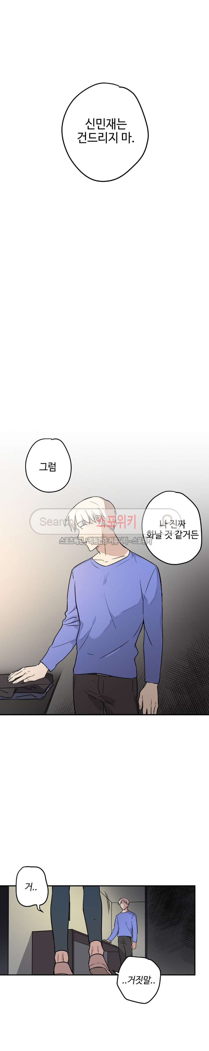 1565408962123.jpg