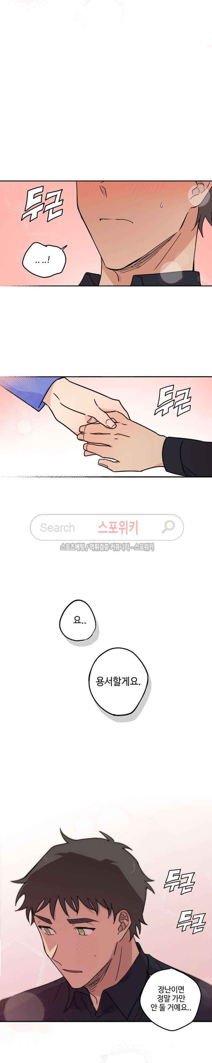 15654089685559.jpg
