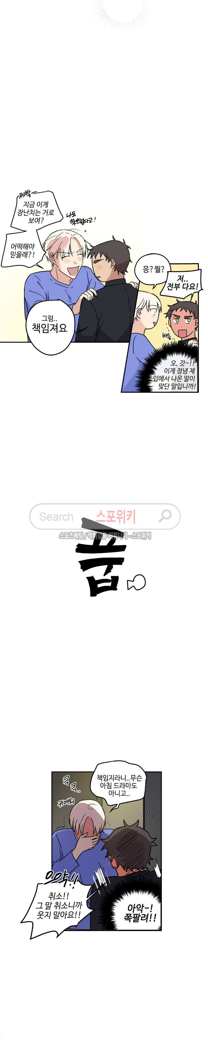 15654089690113.jpg