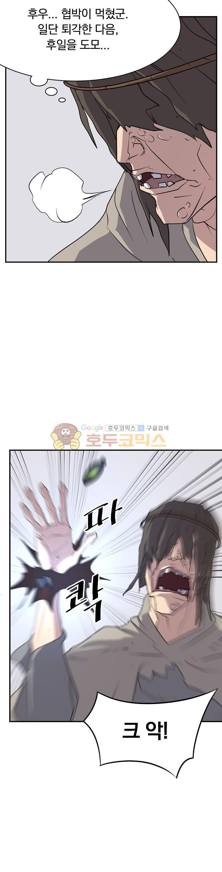 15654089770209.jpg