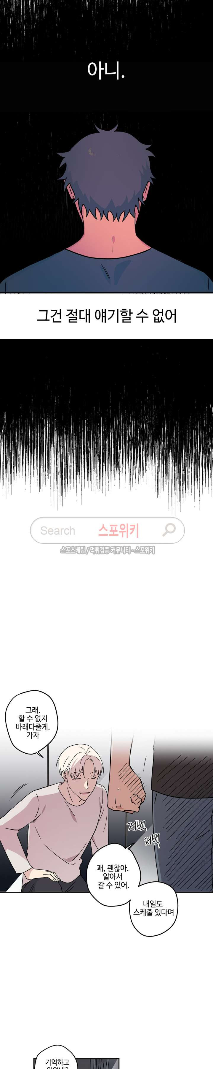 15654089842602.jpg