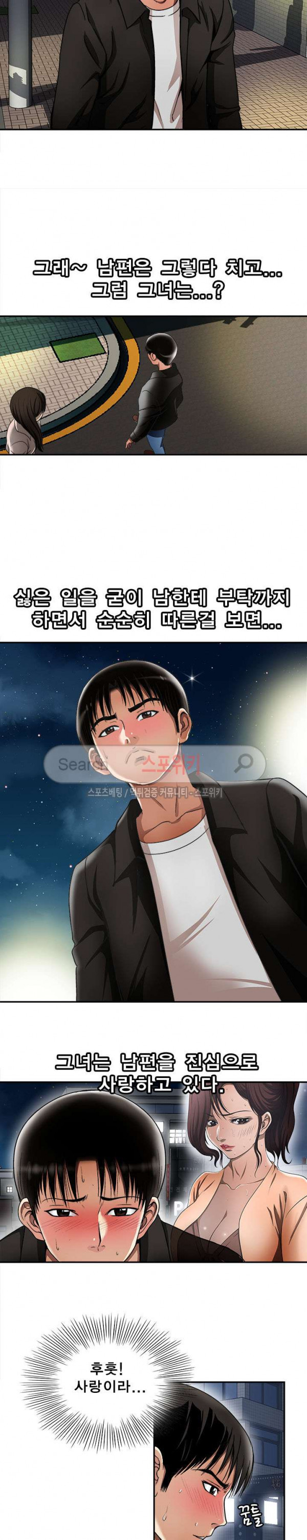 1565408984965.jpg