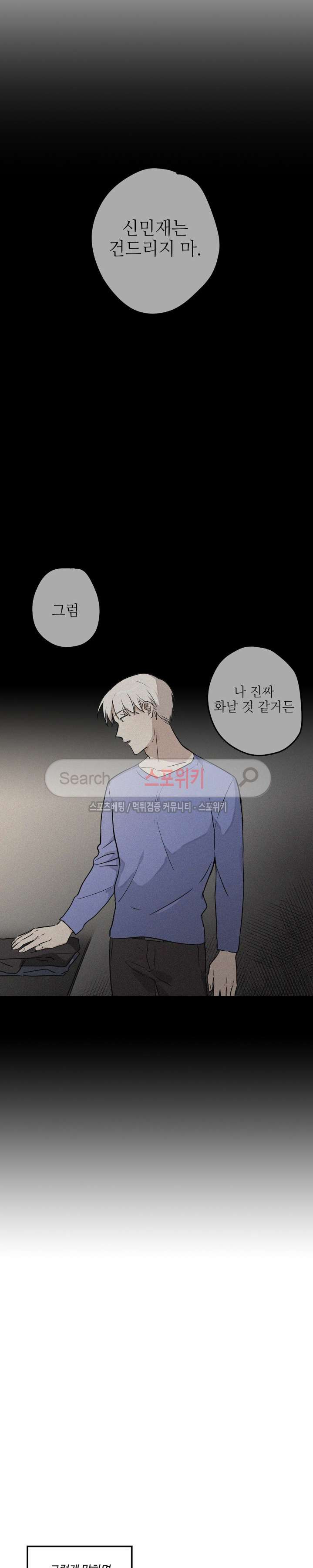1565408997806.jpg