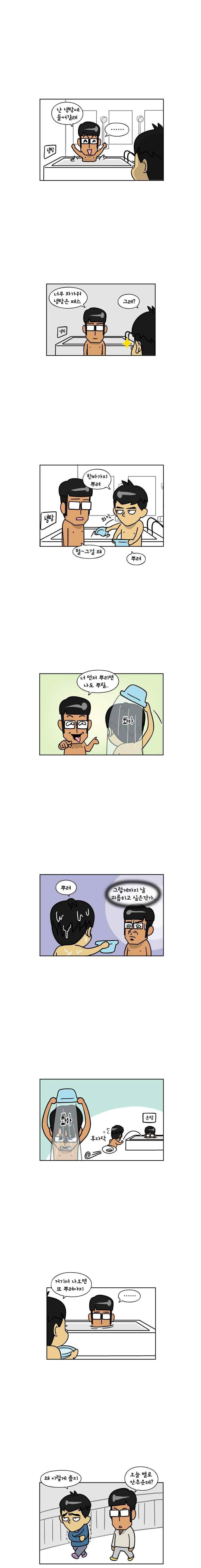 15654089988982.jpeg