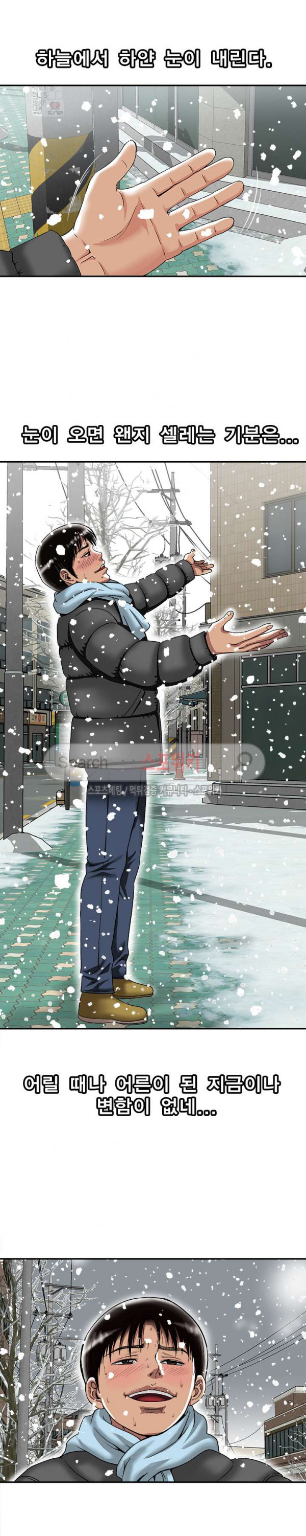 15654090142011.jpg
