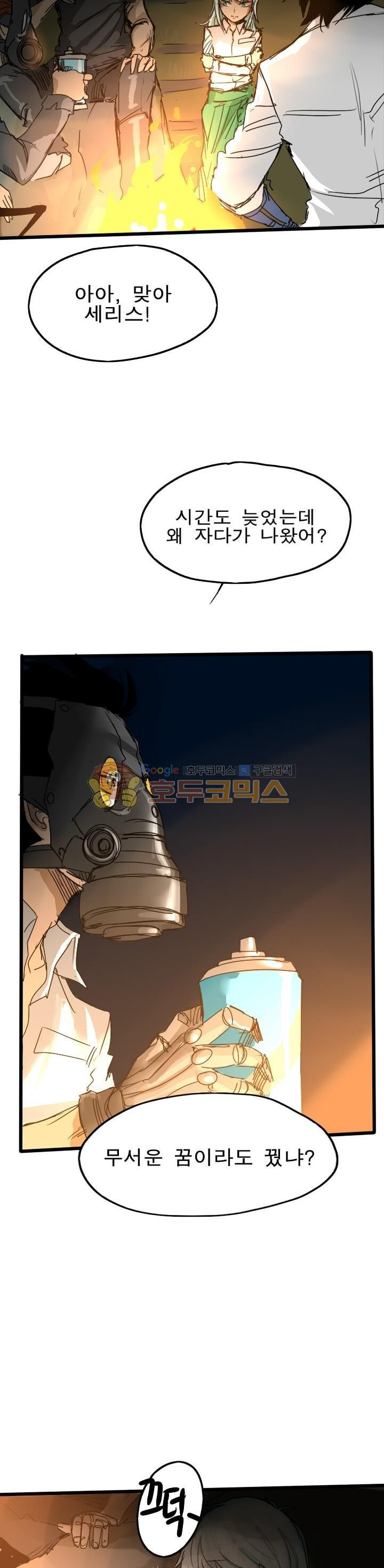 15654090165943.jpg