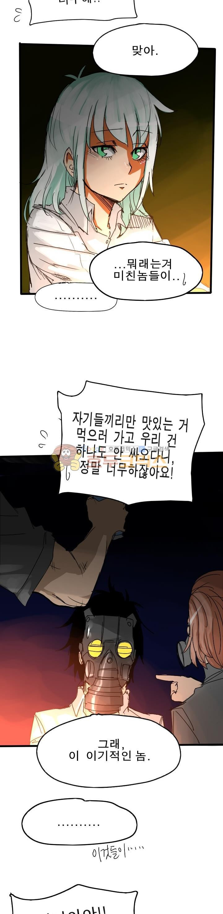 15654090177245.jpg