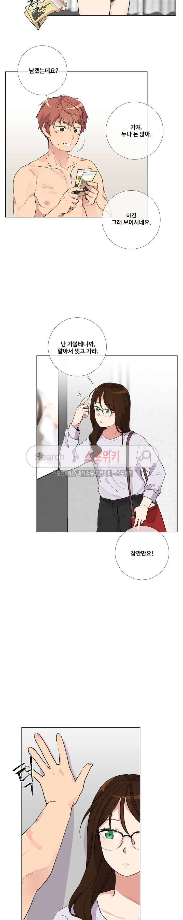15654090312451.jpg