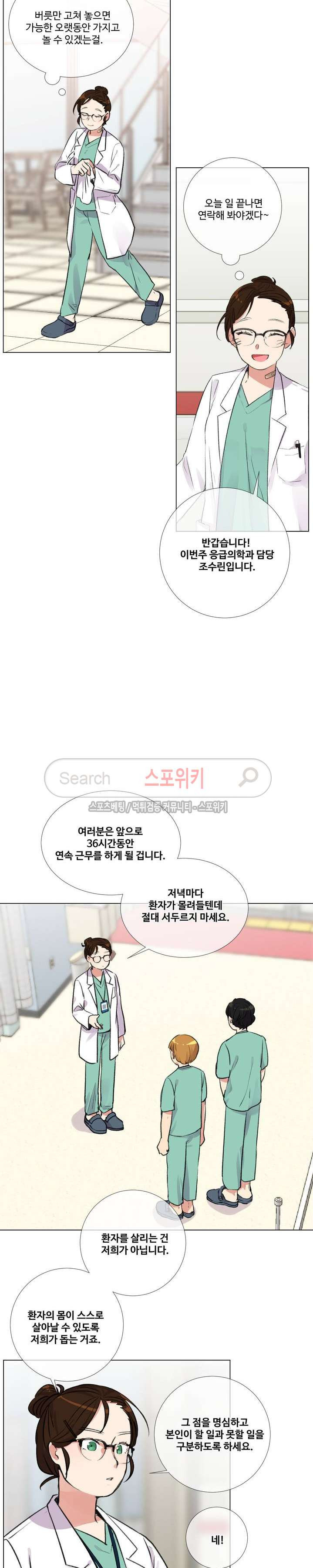 1565409035589.jpg