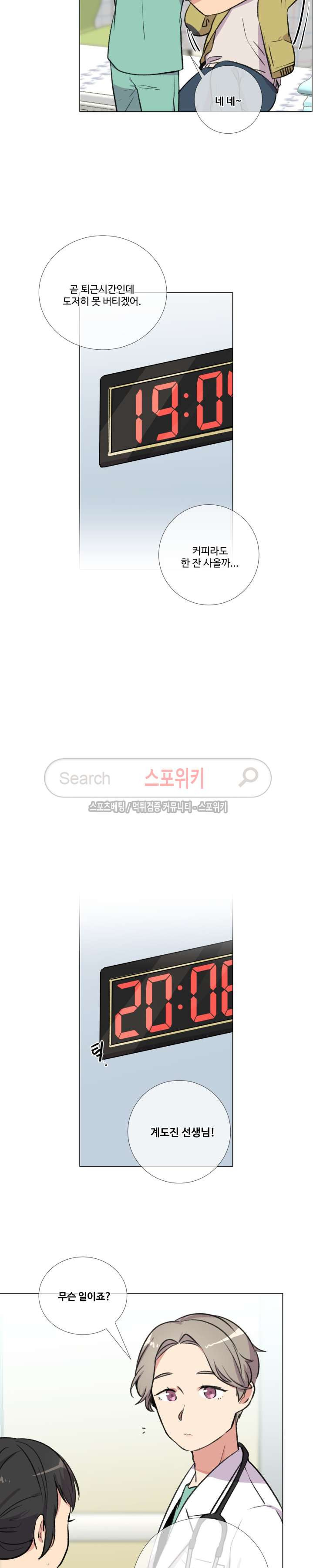 15654090524103.jpg