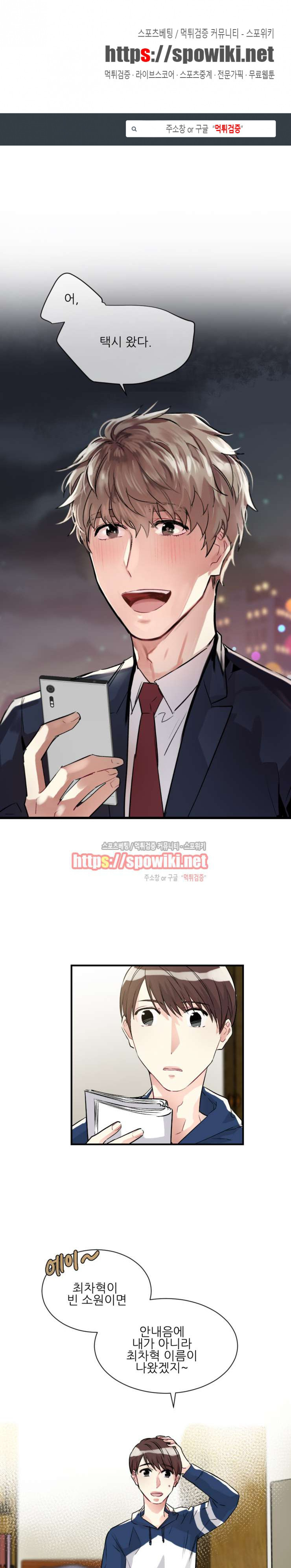 15654090816573.jpg