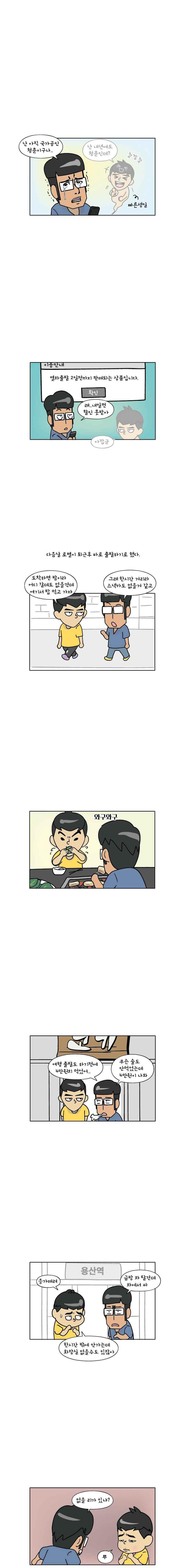 15654090917269.jpeg