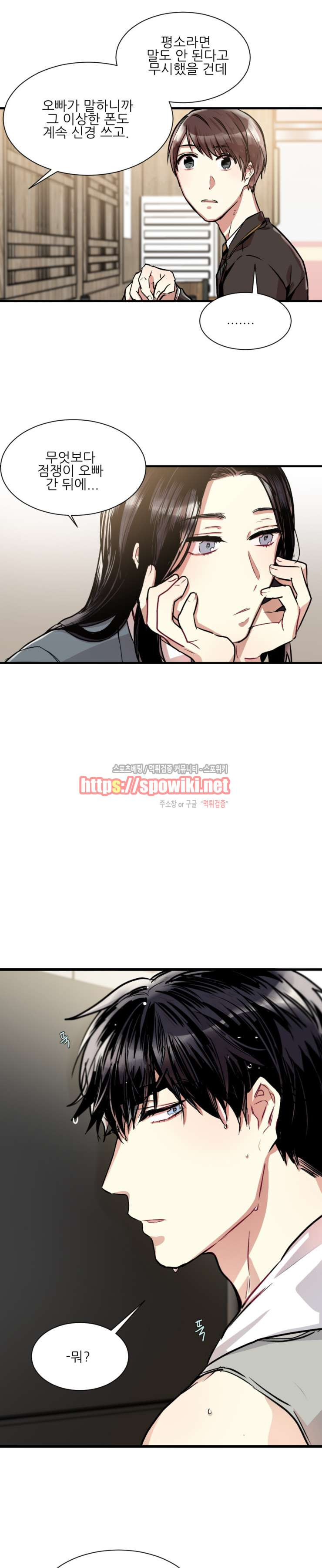 15654090986676.jpg