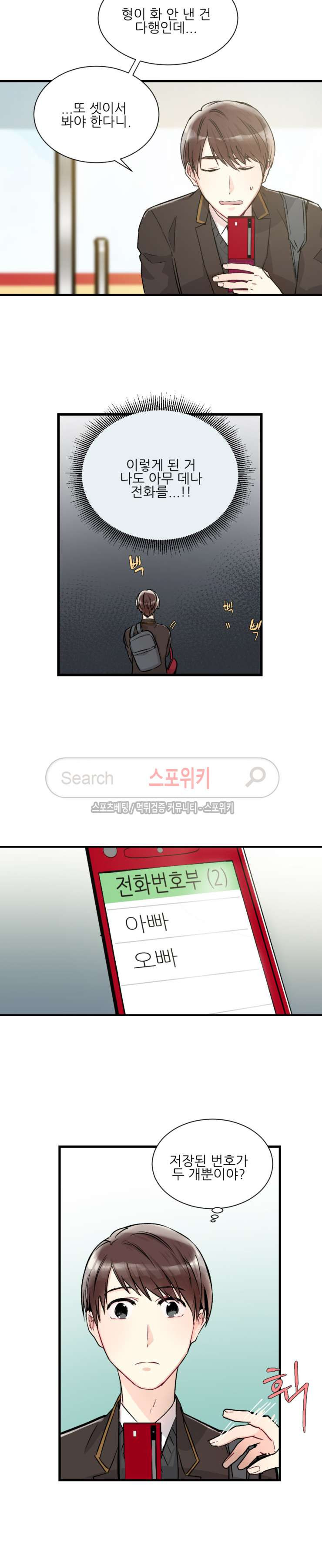15654091092815.jpg