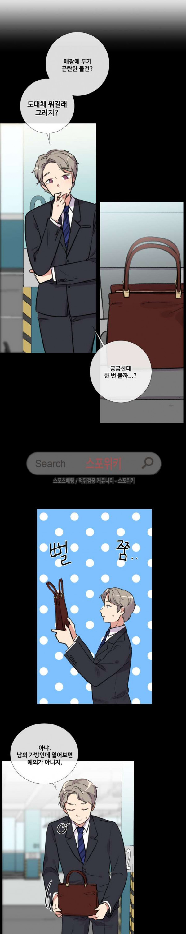 15654091186938.jpg