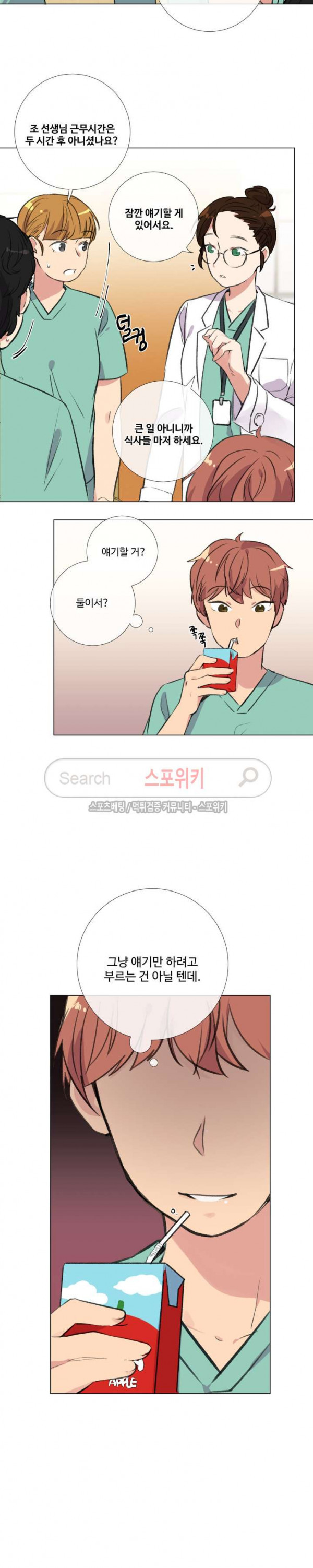1565409135724.jpg