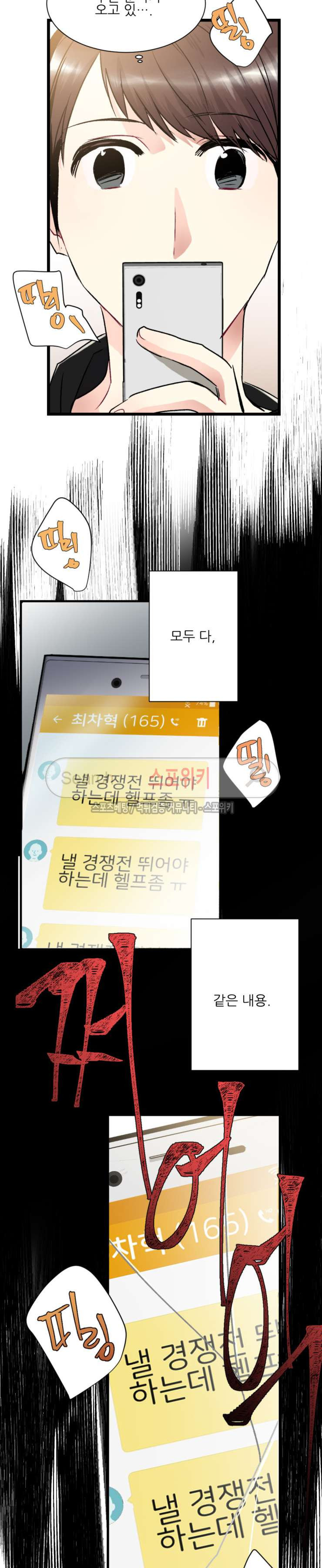 15654091472924.jpg