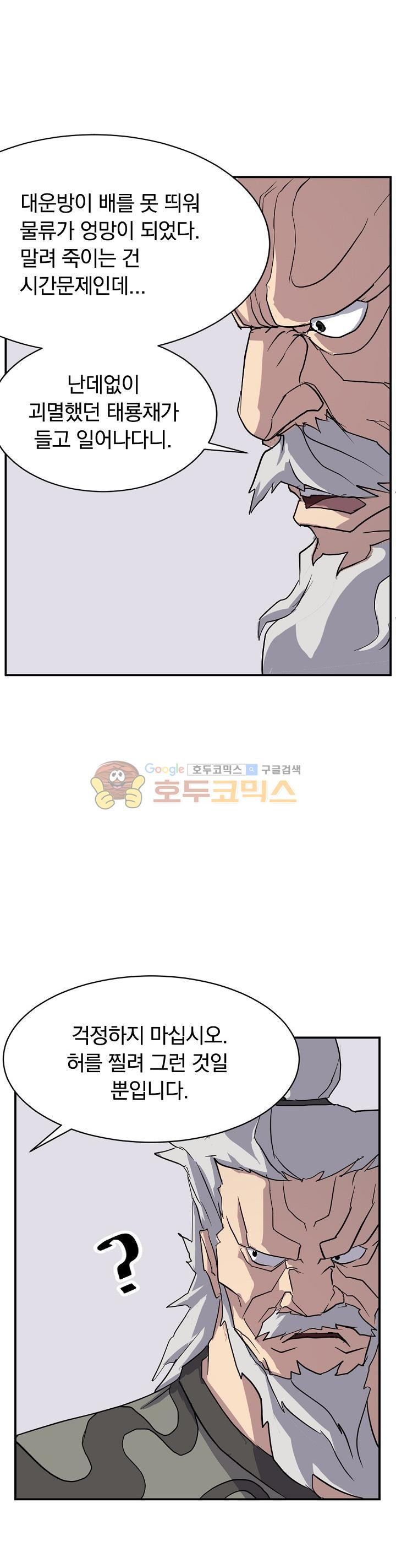 1565409147769.jpg