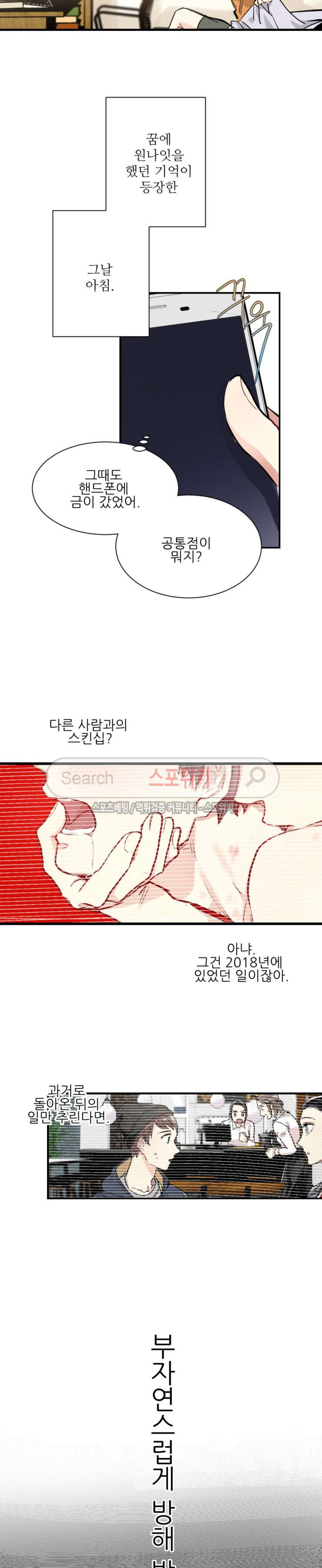 15654091530152.jpg