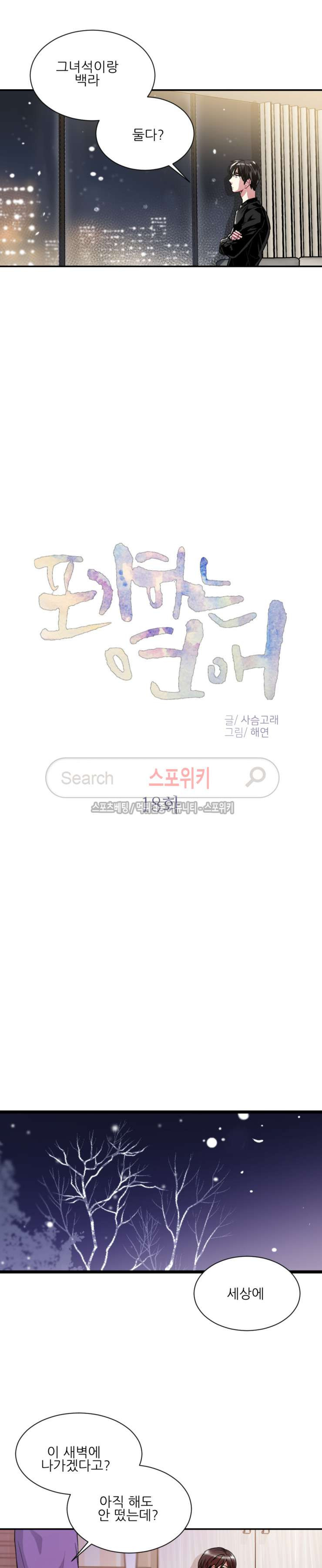 15654091584011.jpg