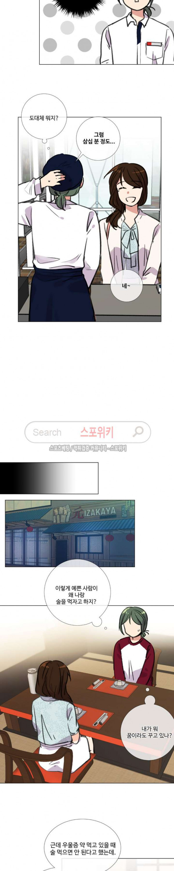 15654091765204.jpg