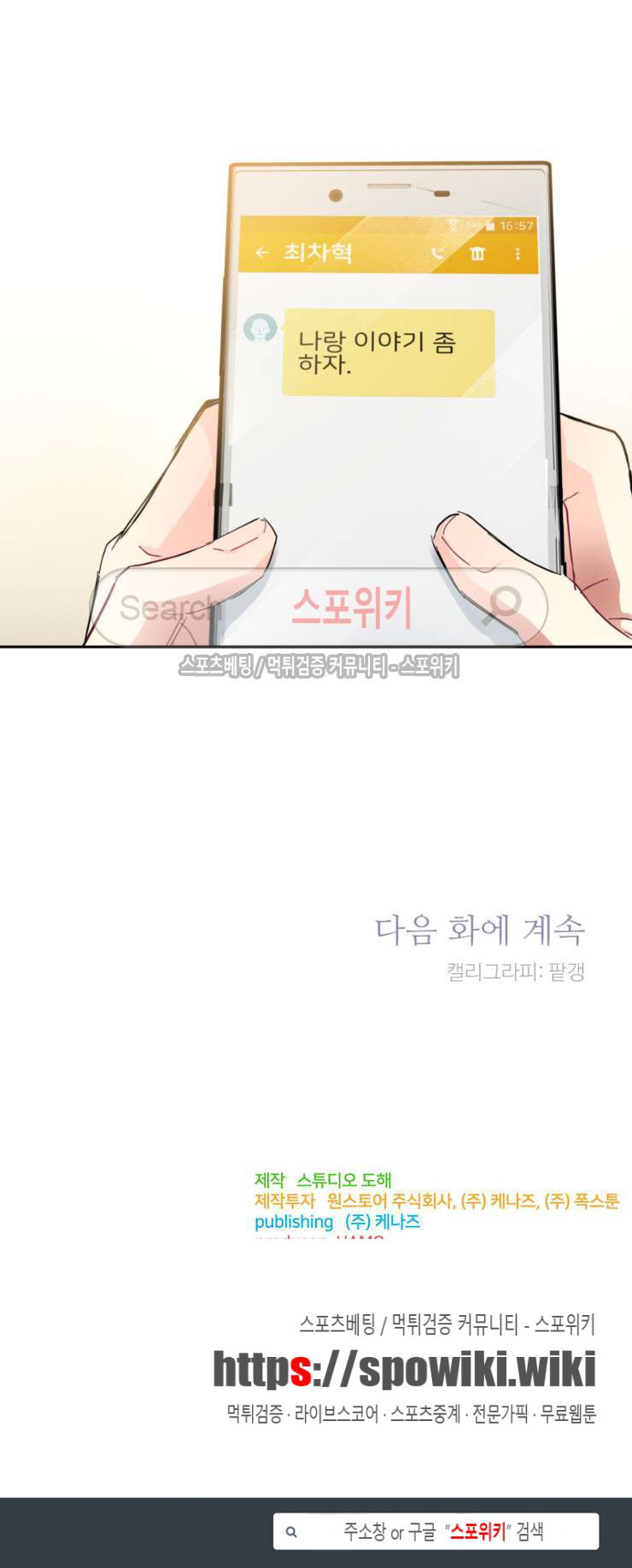 15654091925555.jpg