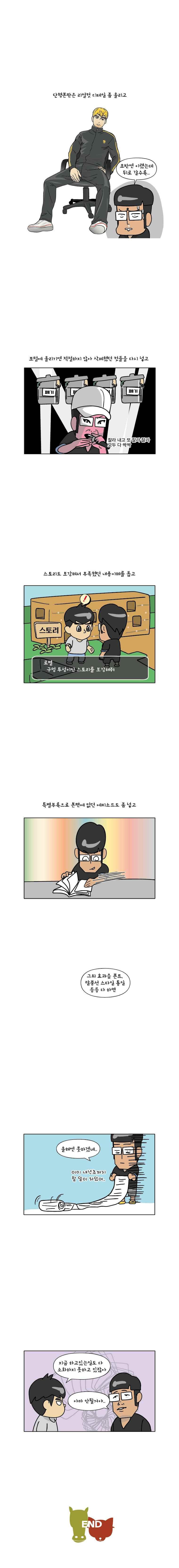 15654091991277.jpeg