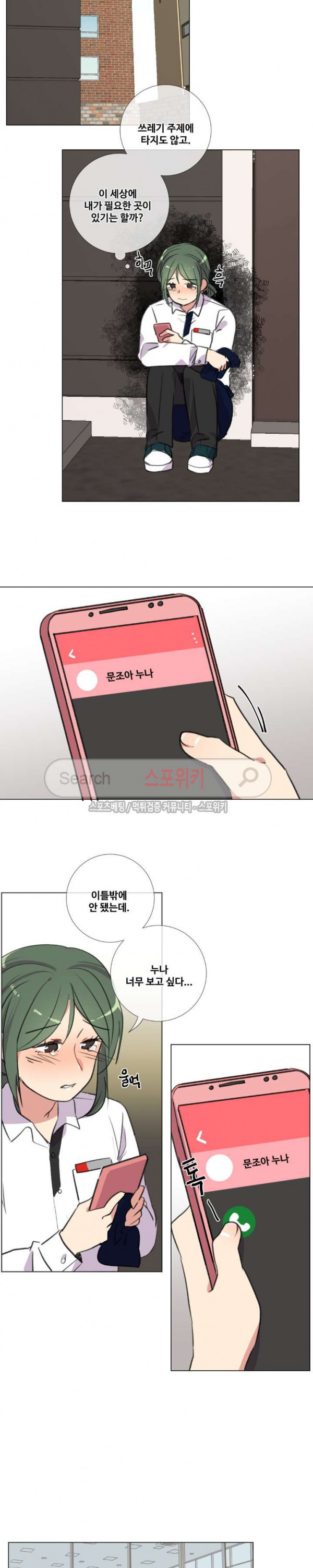 15654091996777.jpg