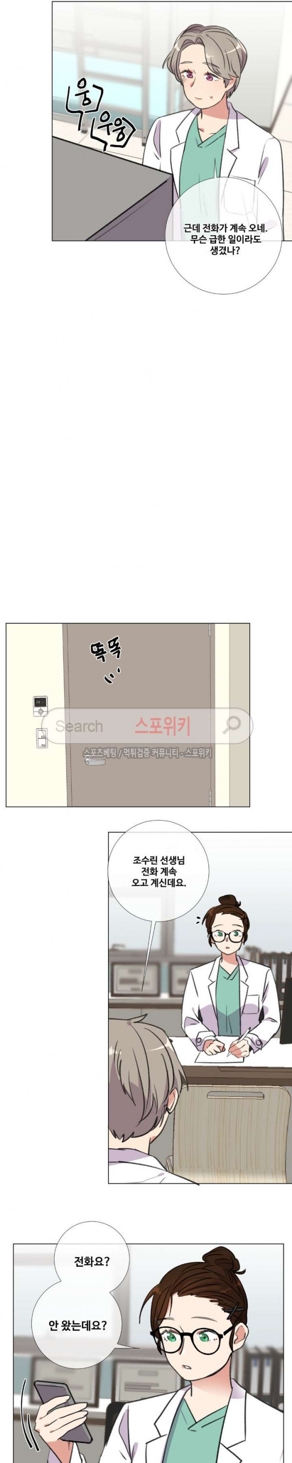 15654092007877.jpg
