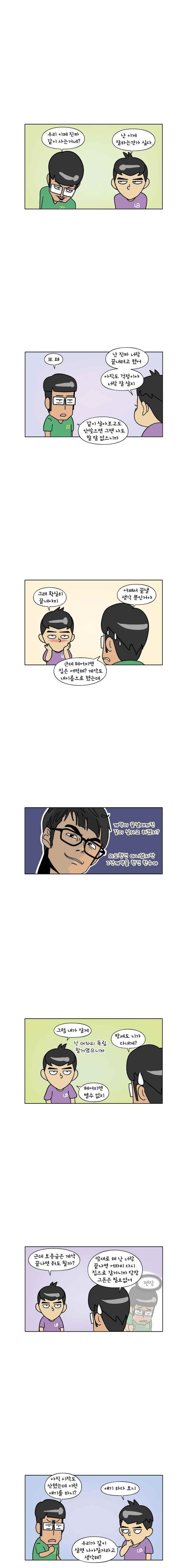 15654092280292.jpeg