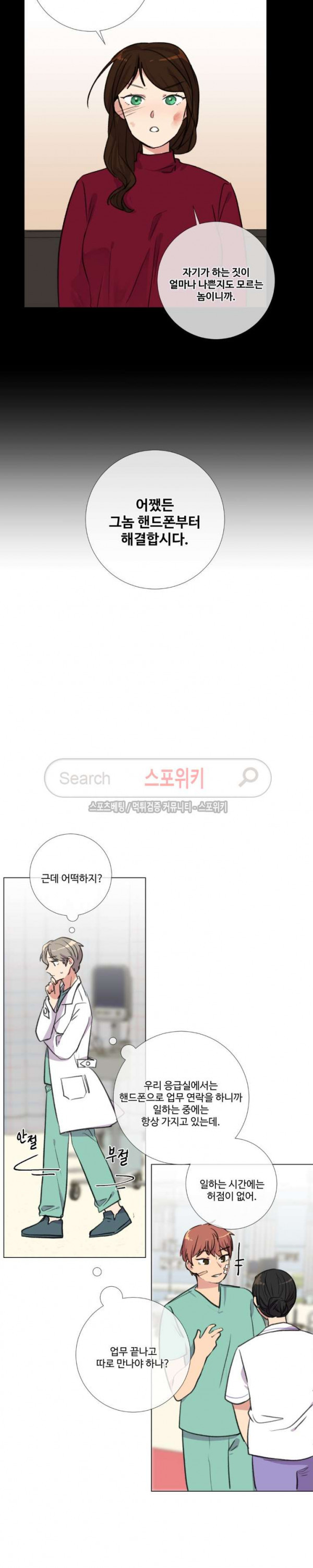 15654092358243.jpg