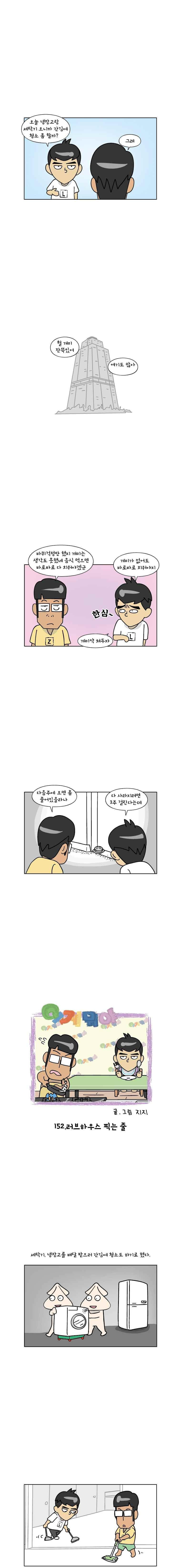 15654092392061.jpeg