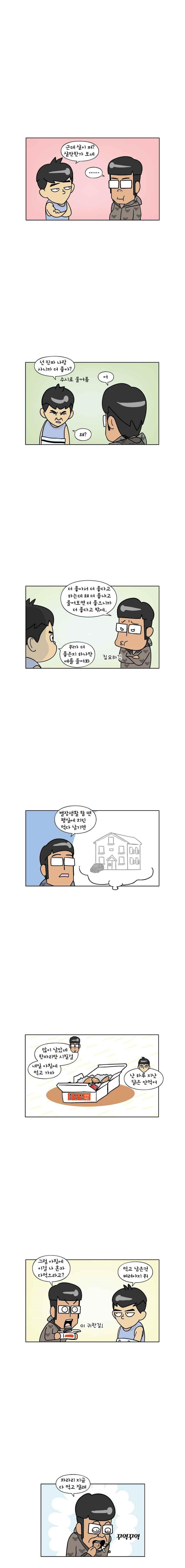 15654092734953.jpeg