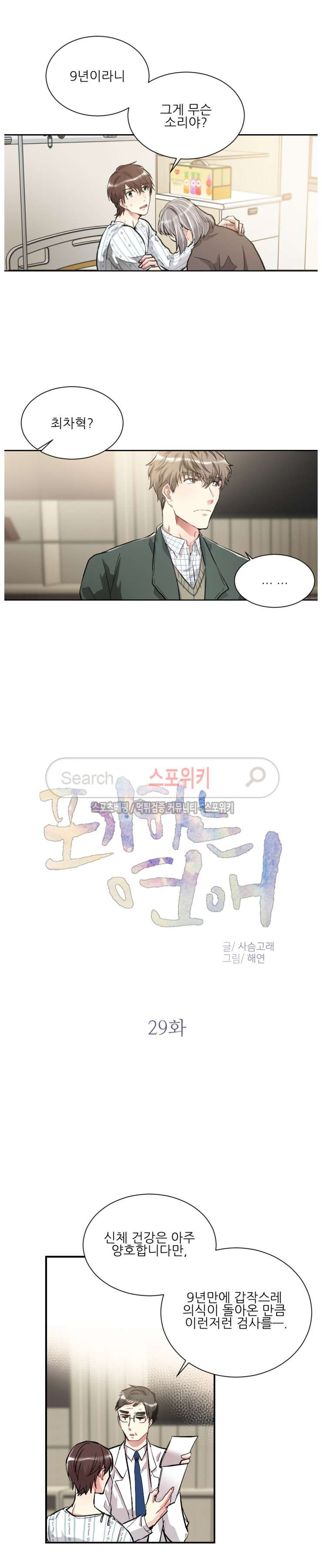 15654092810853.jpg