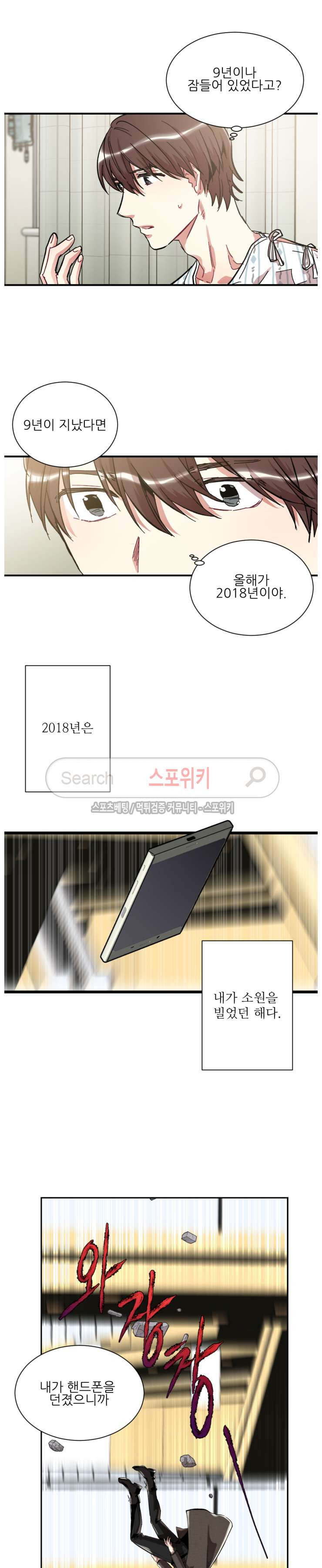 15654092815419.jpg