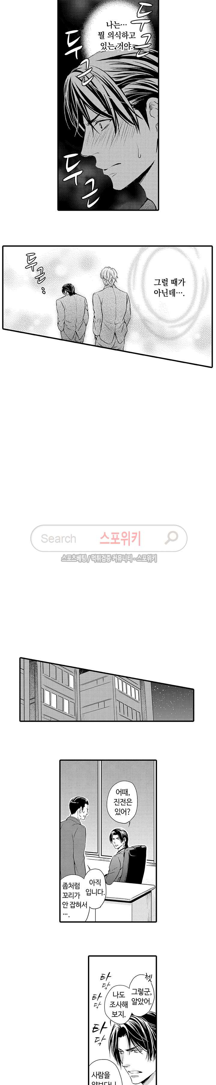 15654092937401.jpg