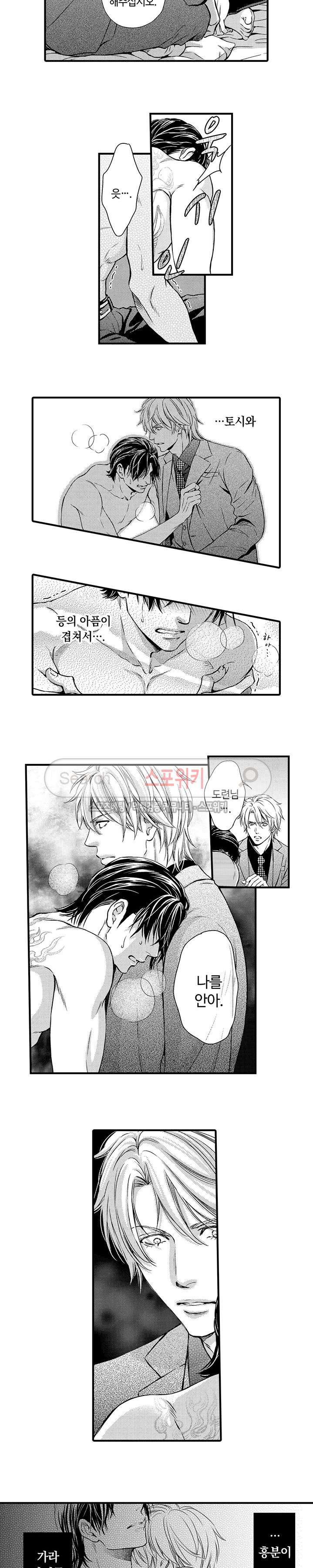 15654093145293.jpg