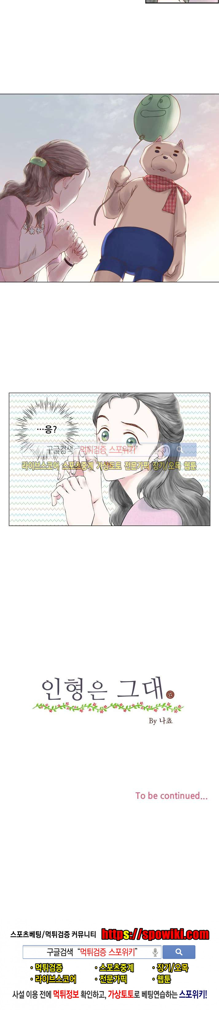 15654093211789.jpg