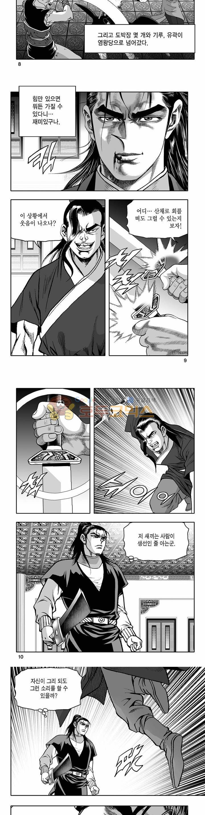15654093654208.jpg