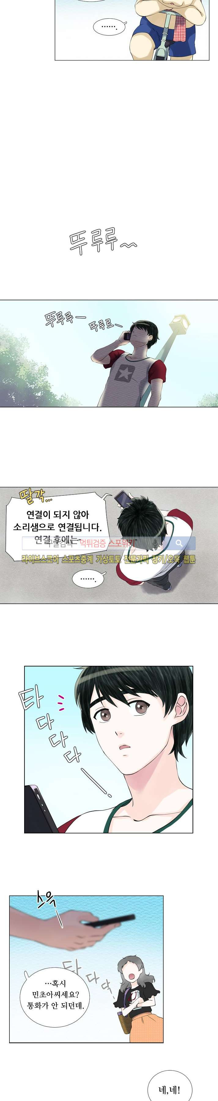 15654093927883.jpg