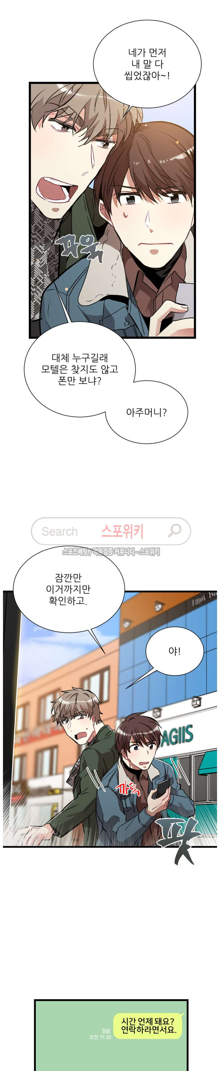 15654093969409.jpg